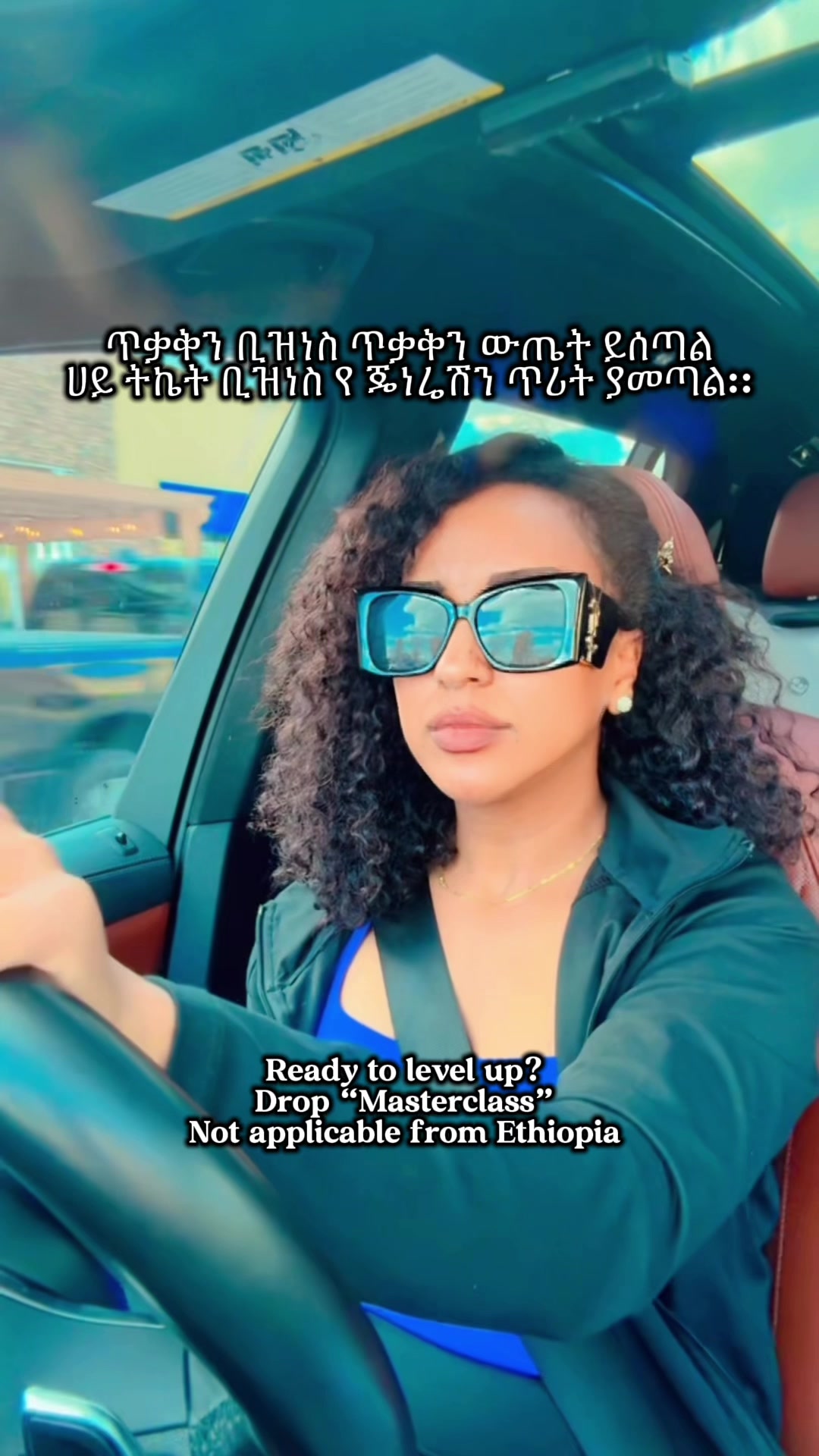 @Tigist Mulatu