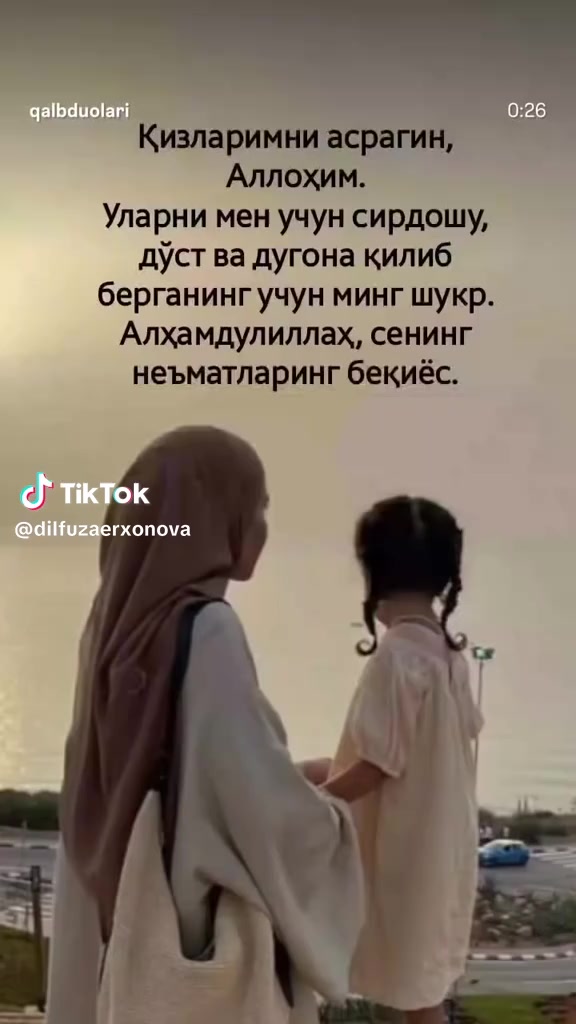 @kamela