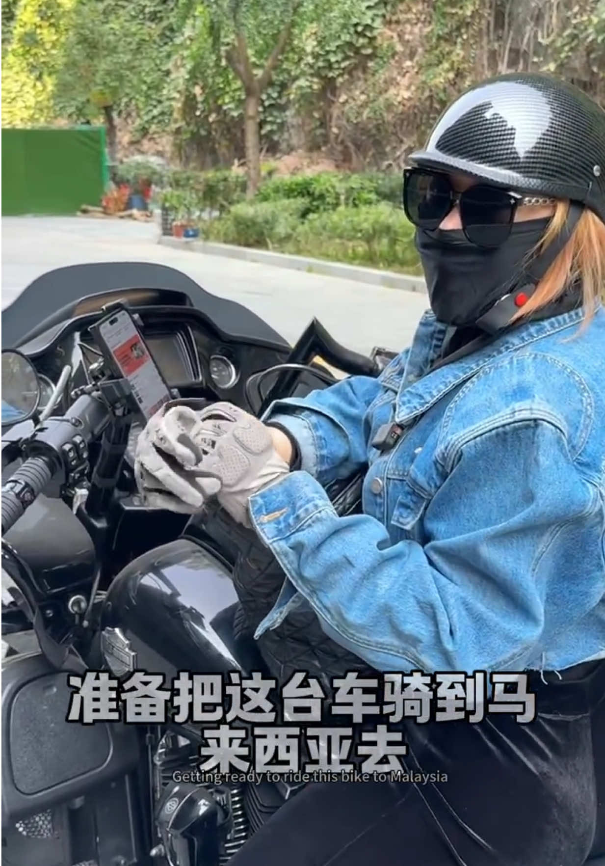 @Vicky街头发型挑战