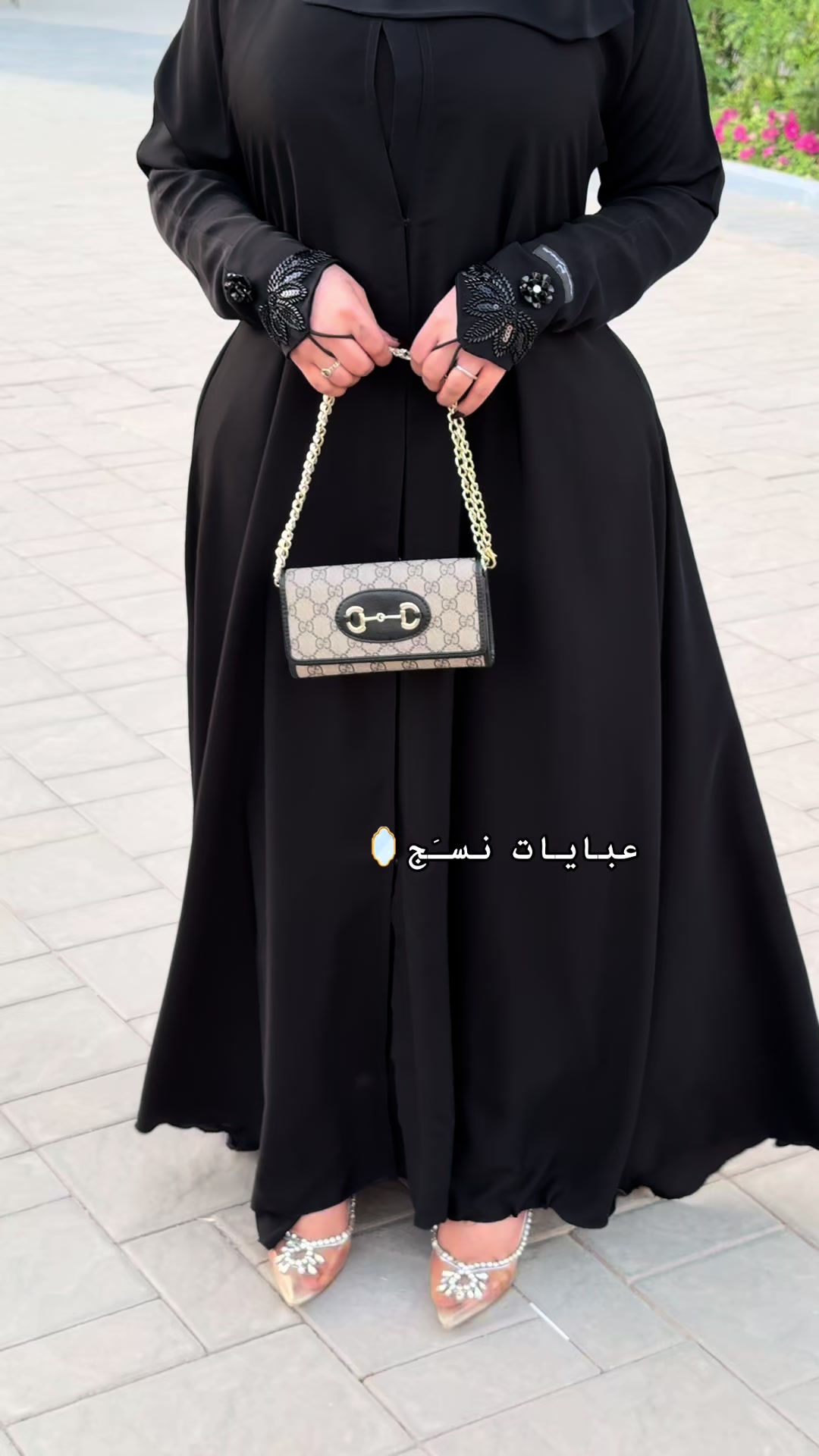 @لاين | نسـج 🪞