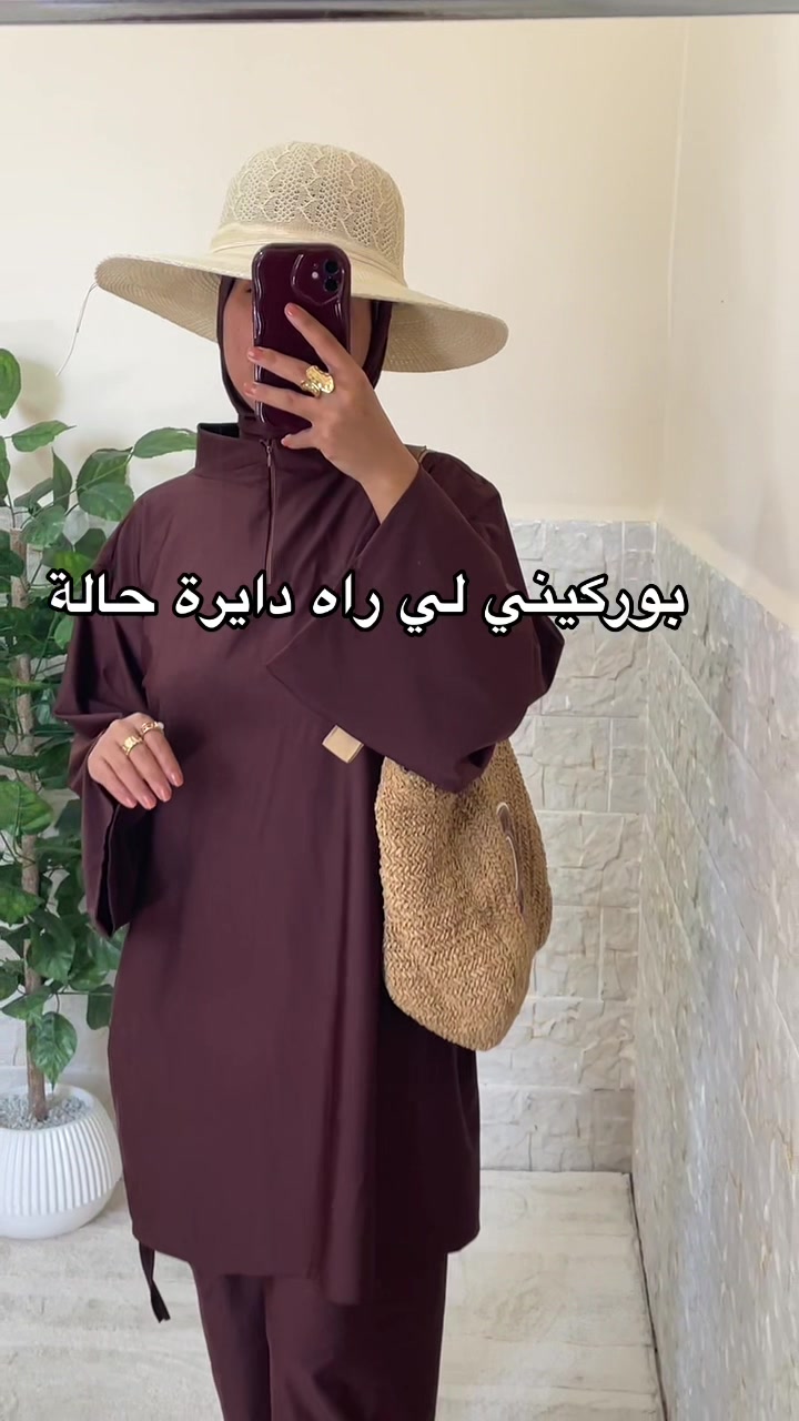 @Faz collection