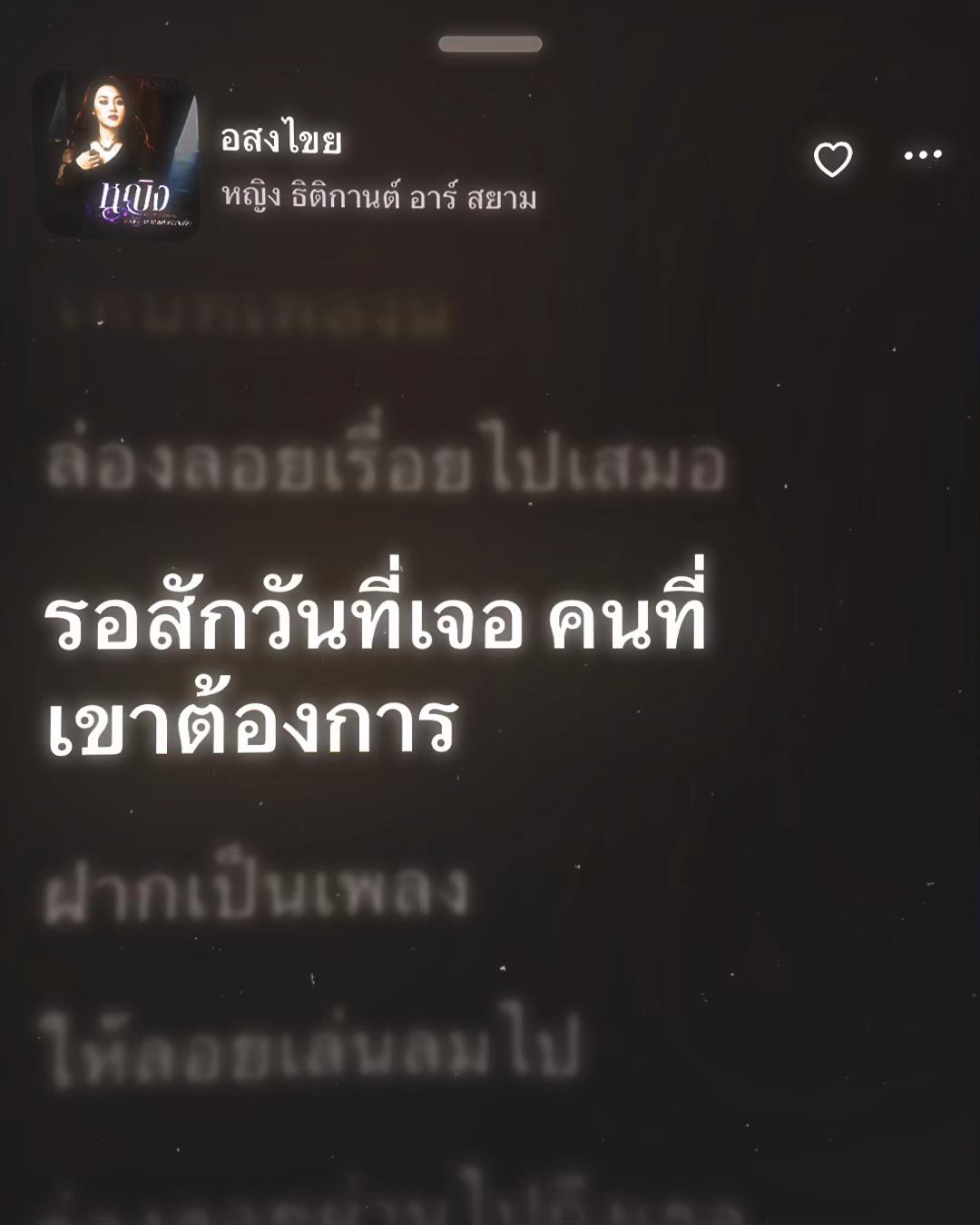 @gdxxigblack