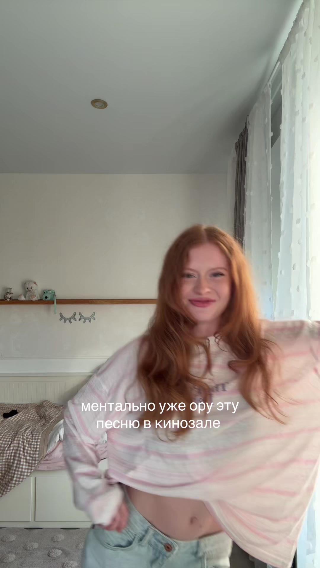 @тгк: в треш
