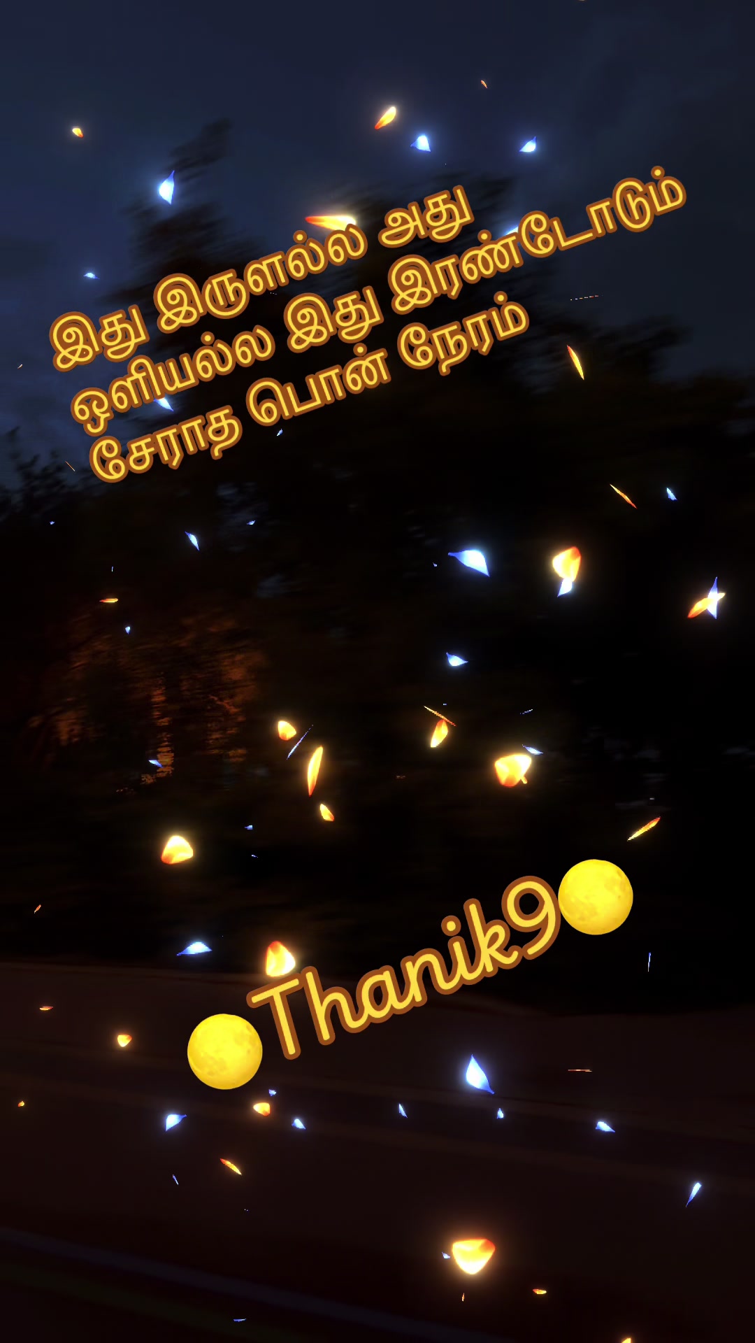 @Thanik