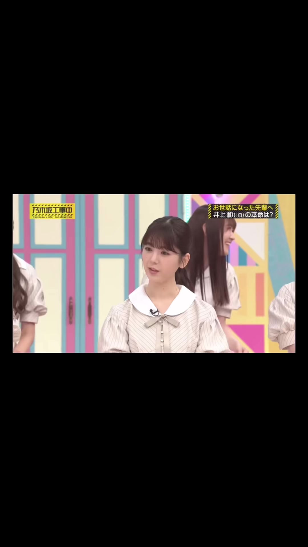 @乃木坂46fan
