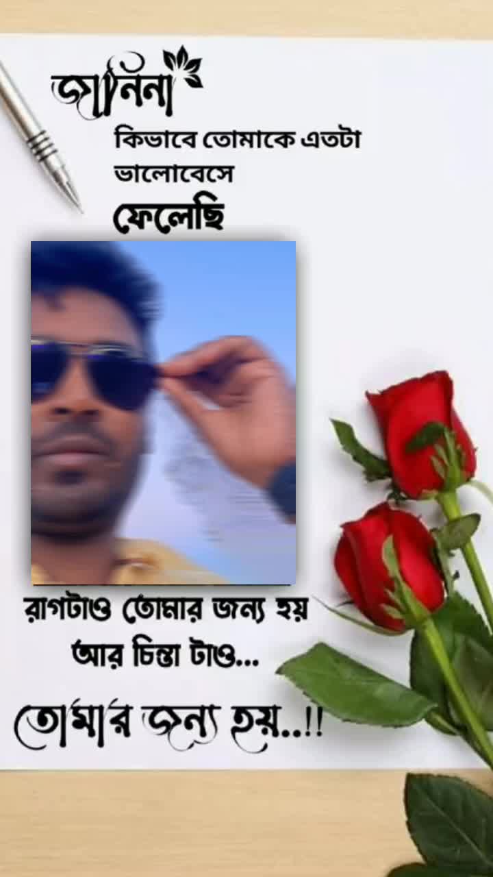 @ḿȡ.šuĵoň ḱẫƿtẫi 2