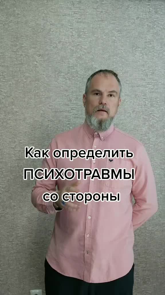 @ТВОЙ онлайн ПСИХОЛОГ