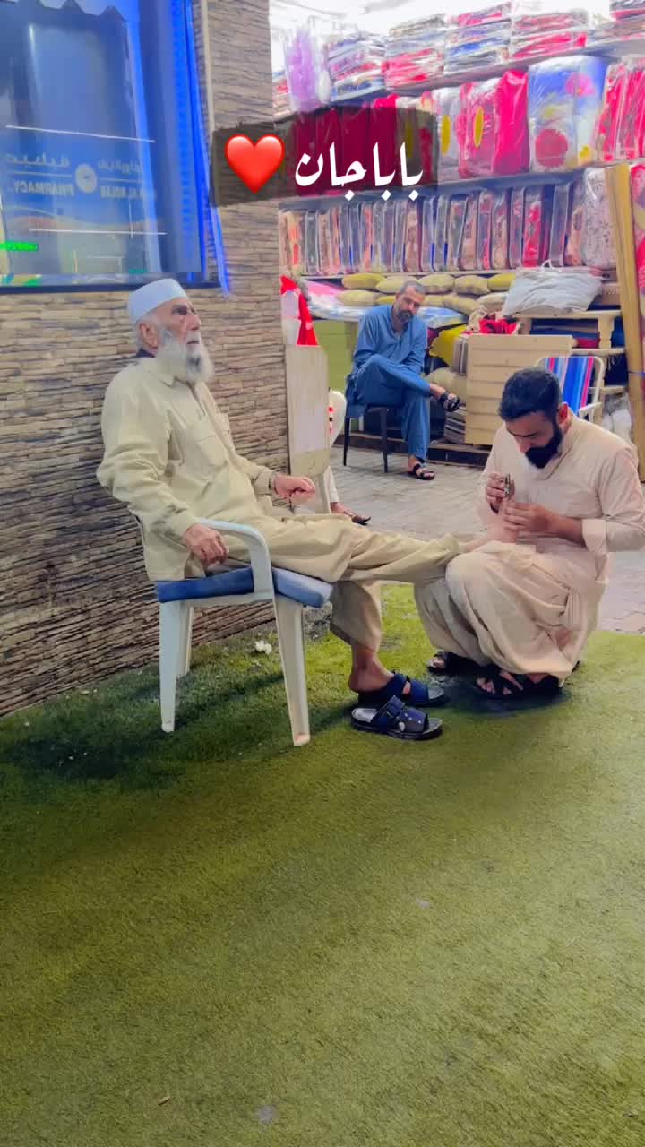 @🥀 Farooq_jan 🥀