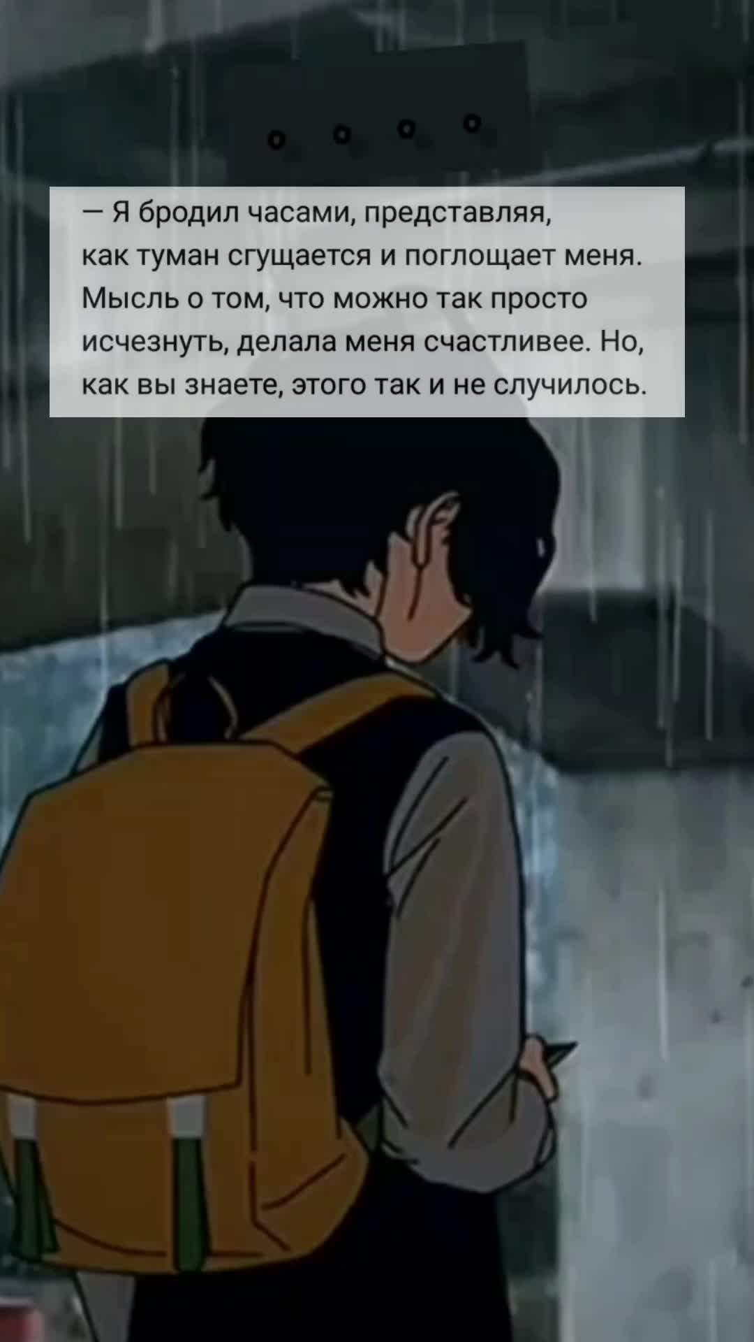 @А🥀