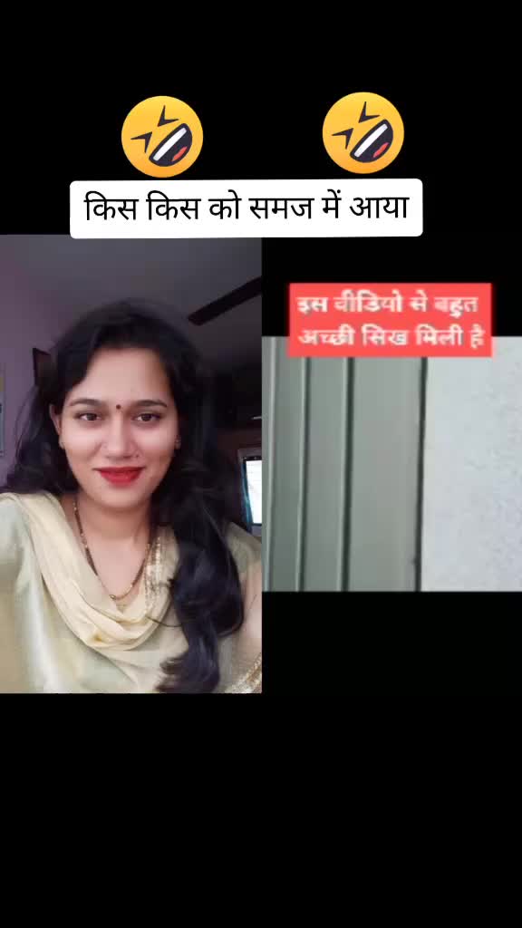 @snehal Bhange