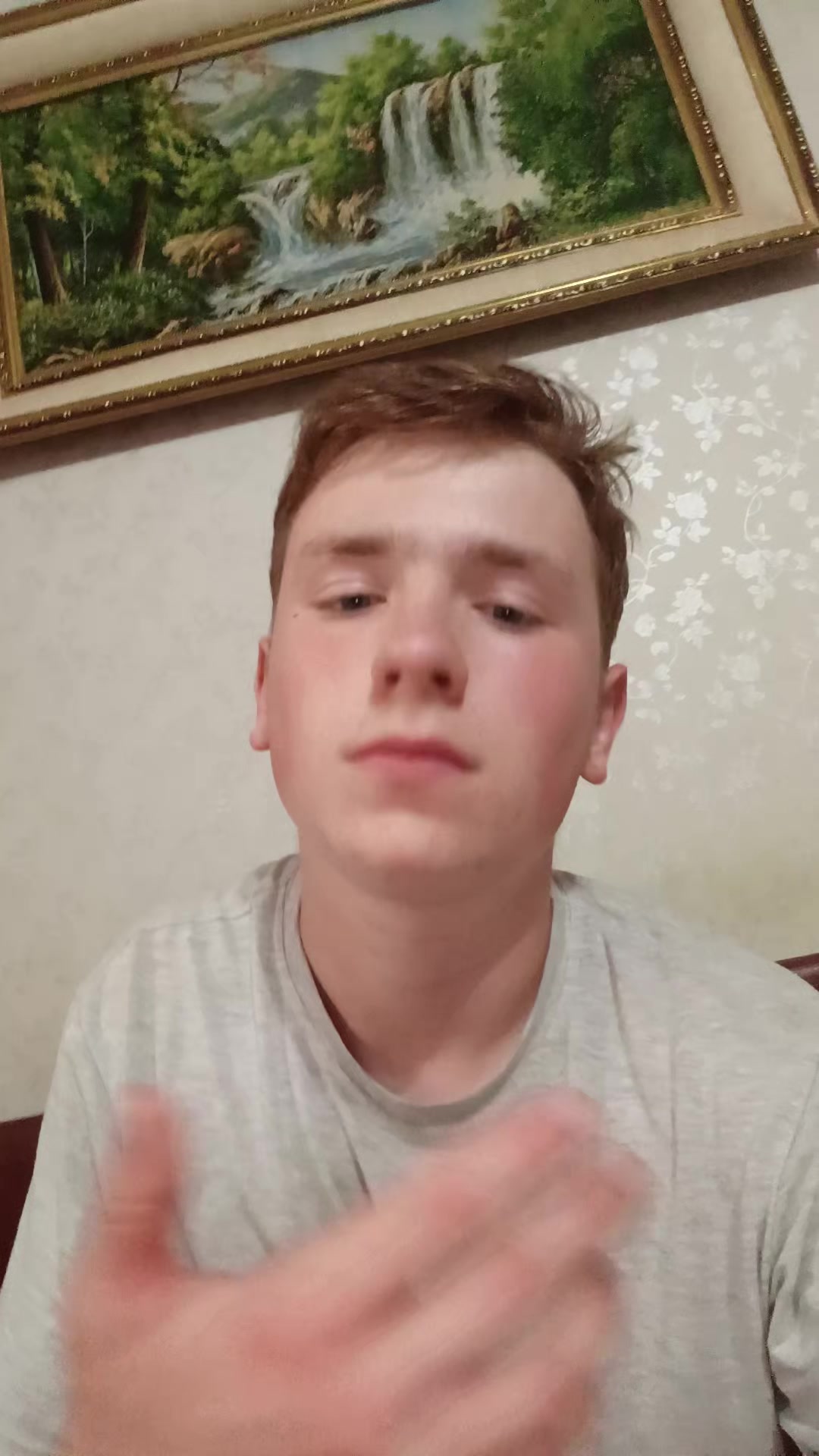 @Роман лайф