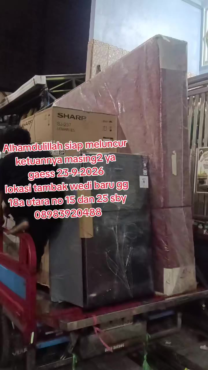 @NE Narsih Elektronik