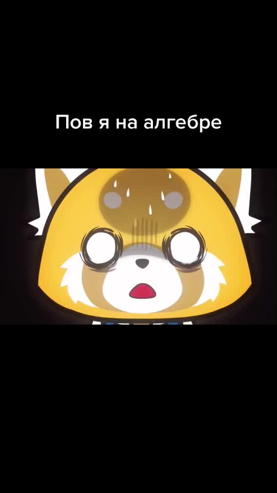 @mineko