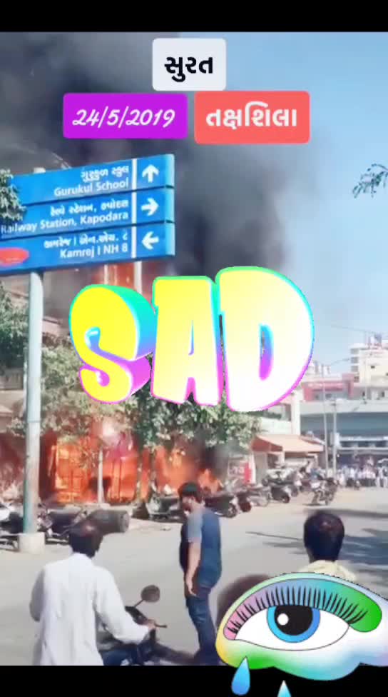 @kilu patel RAJKOT
