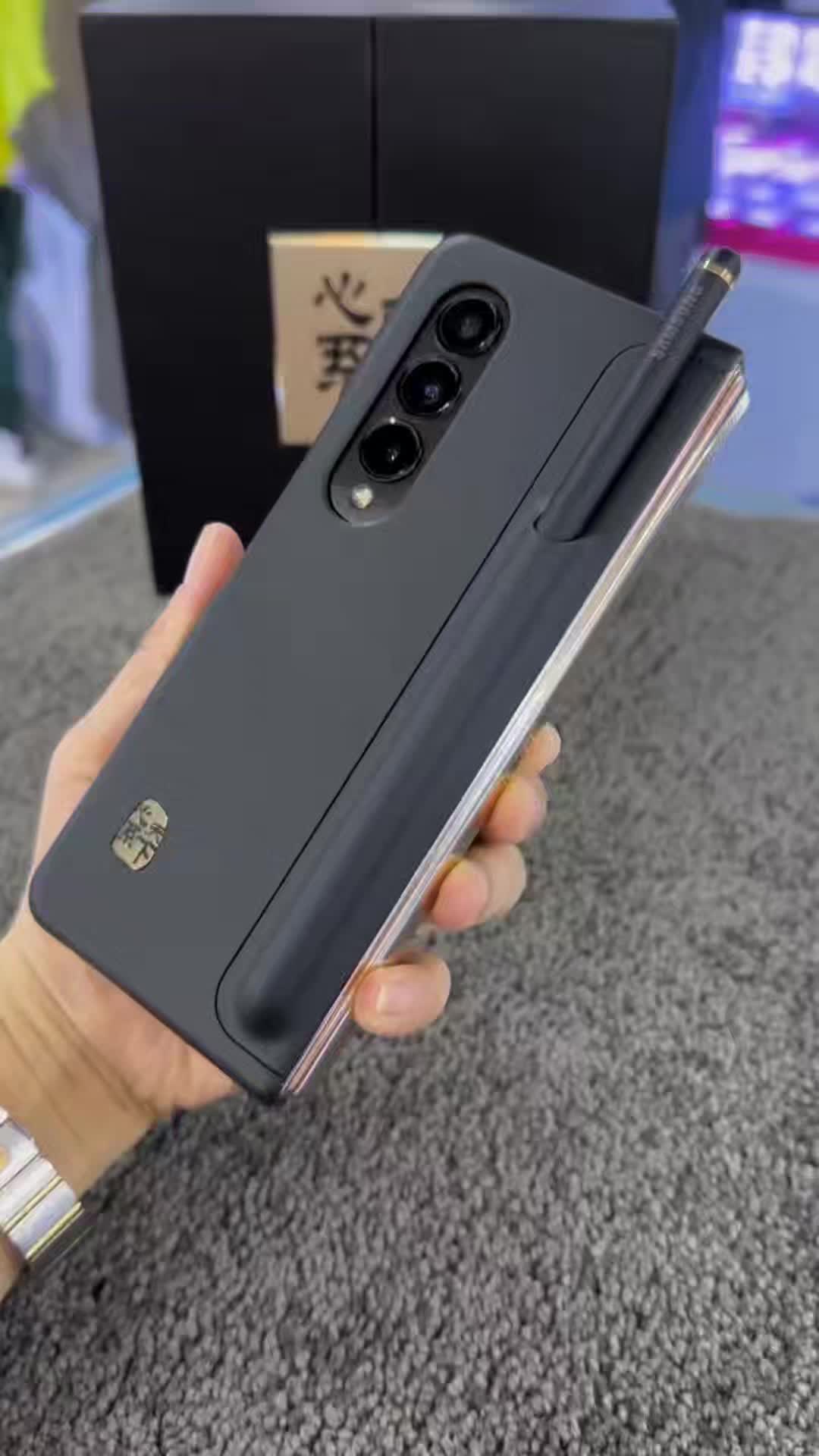 @Phone