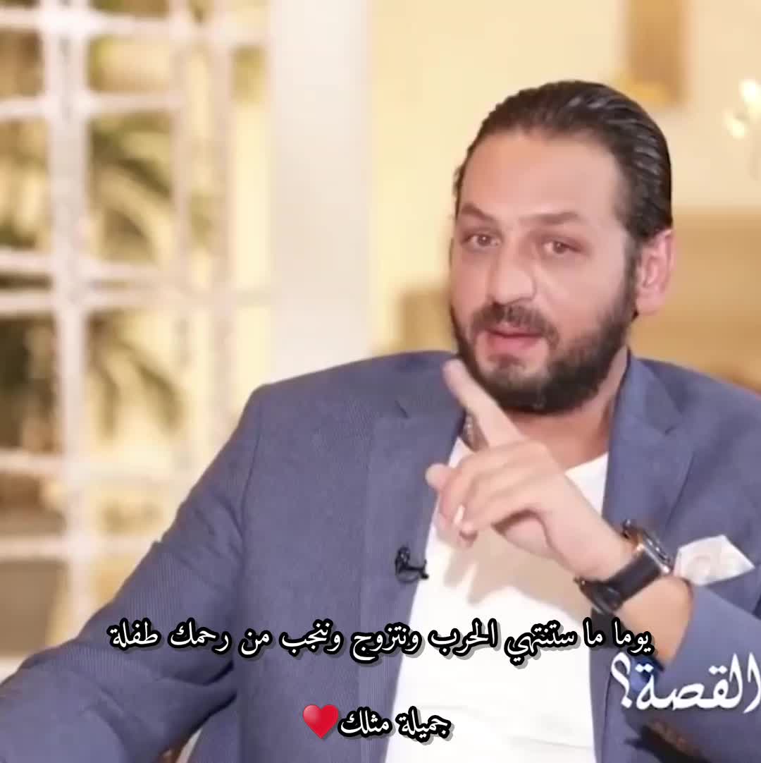 @سوري الهوى💚