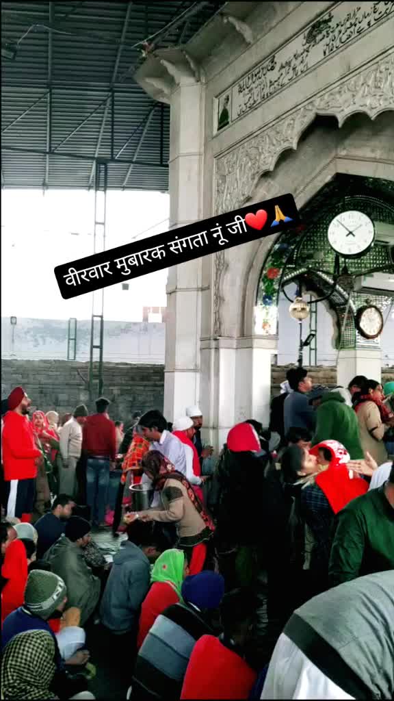 @दीवानी हैदर शेख़ दी