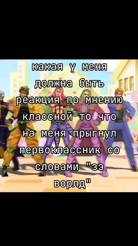 @JoTaRo