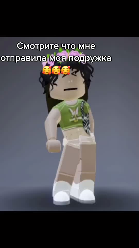 @Ок