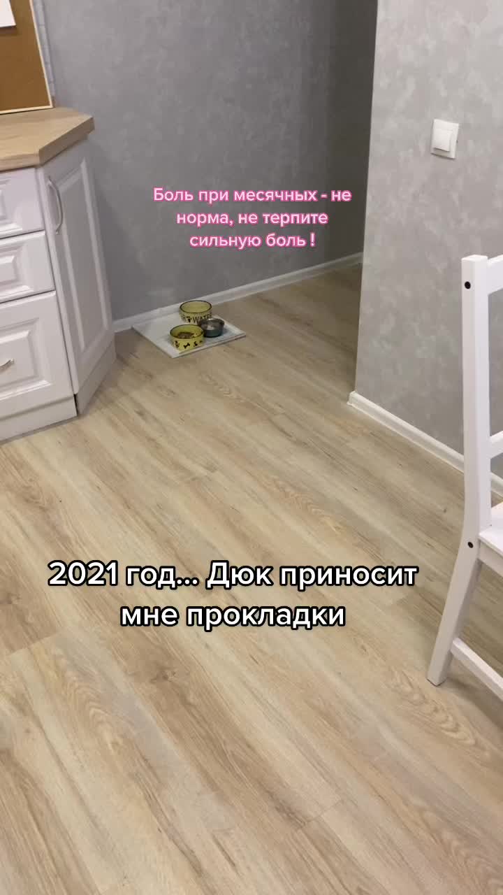 @Эля, про осанку и отёки ♥️