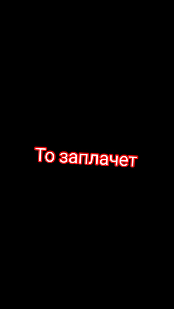 @Lev Kyleshov