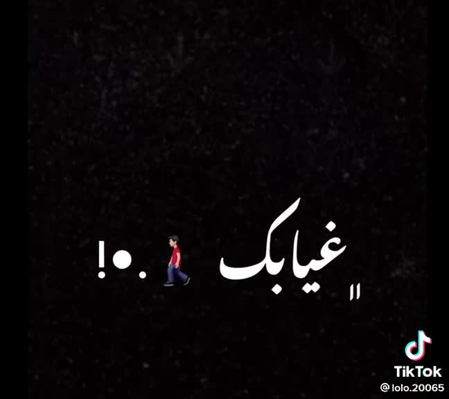@توتو ✌🏻💗