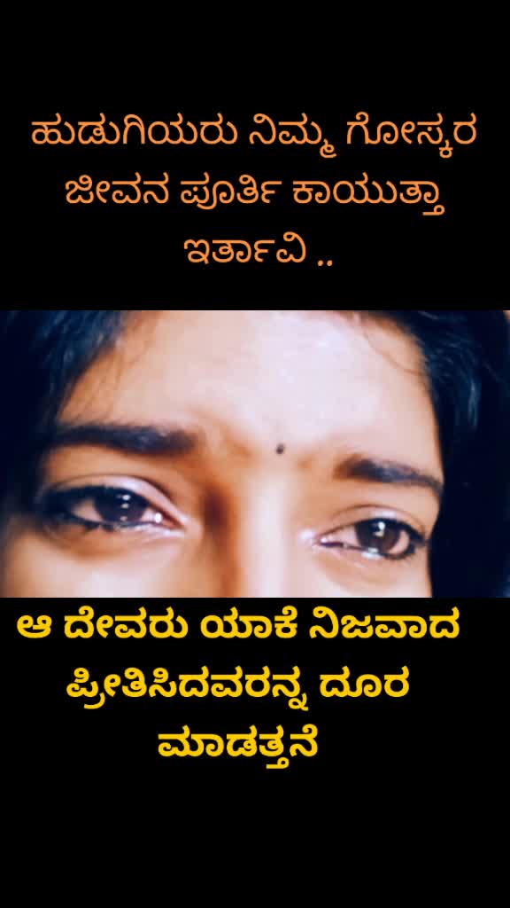 @UshaChinnu