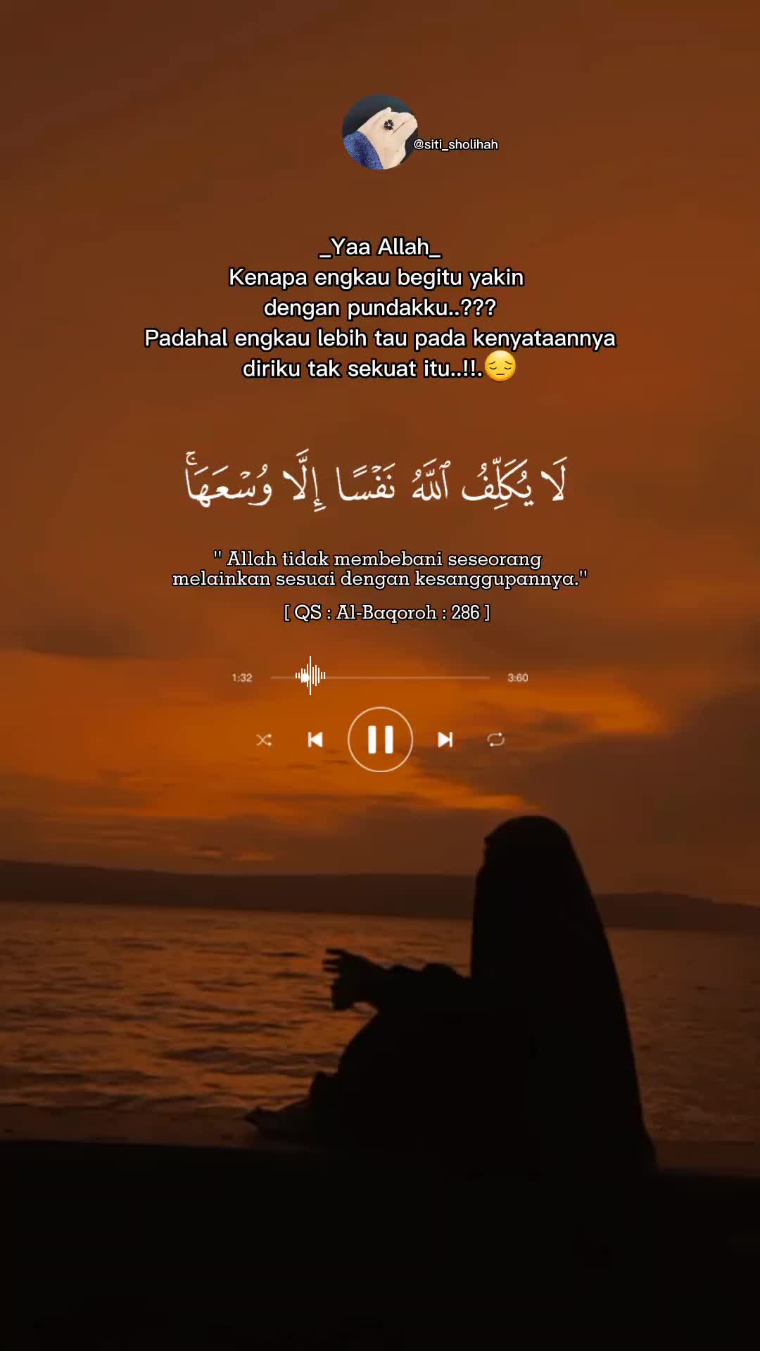 @ص݇ـᷝـــⷮـــᷝـــᷤـــؔآلَِحَةۧ