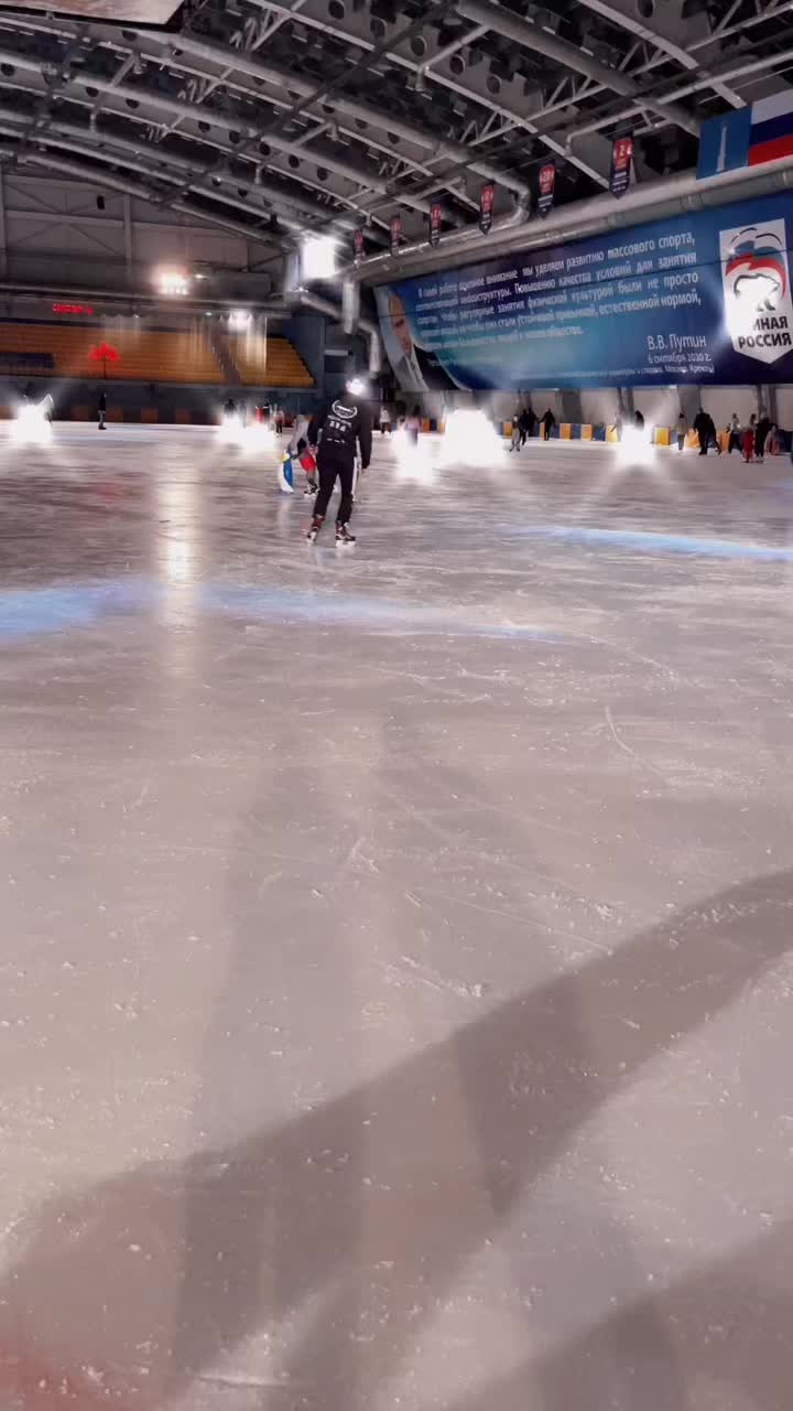 @Ирэн
