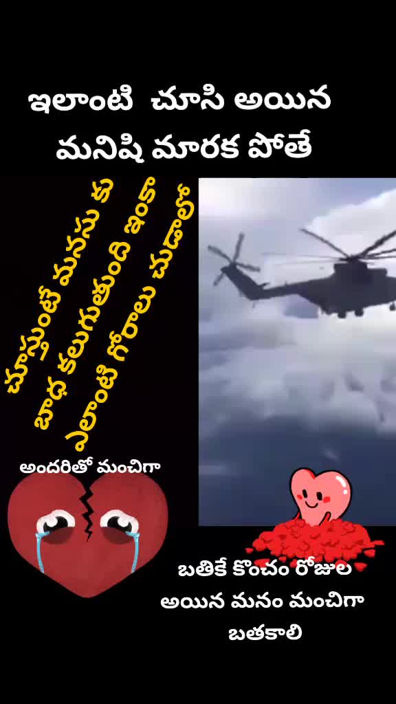@natraj Srinivas 😊😊