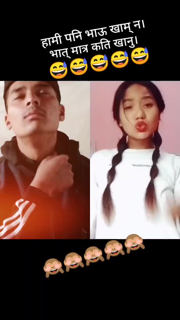 @मिस्टर डि ❤️❤️