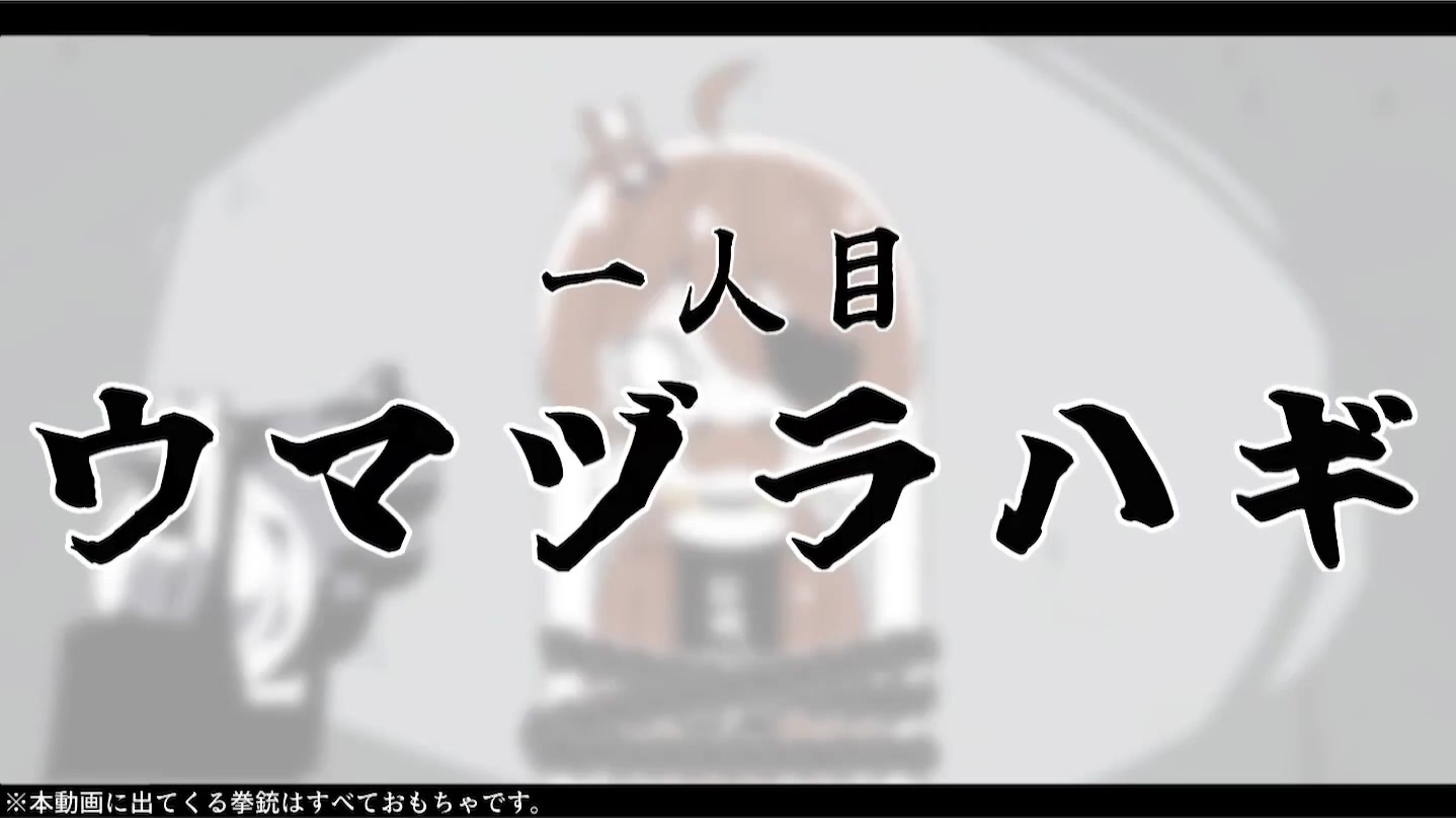 @はなまる