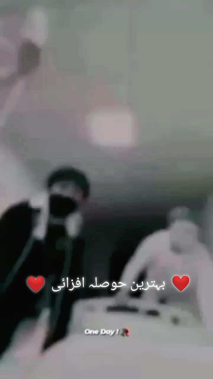 @mustakeem مستقیم احمد ❤️🤲💚