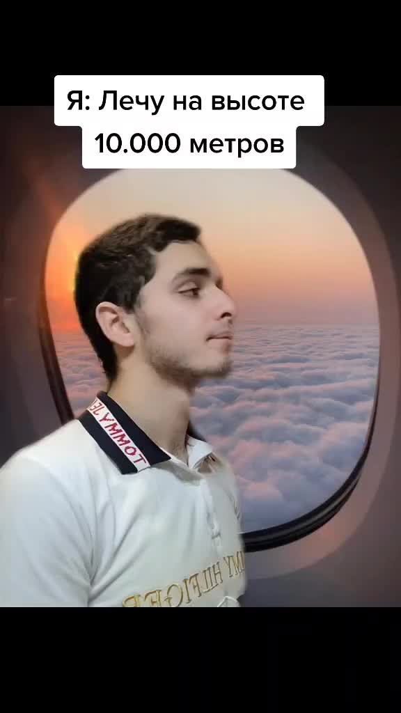 @Magomed Suleymanov на стиле😎