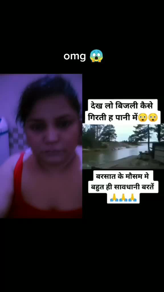 @Kavita Singh 😍😘