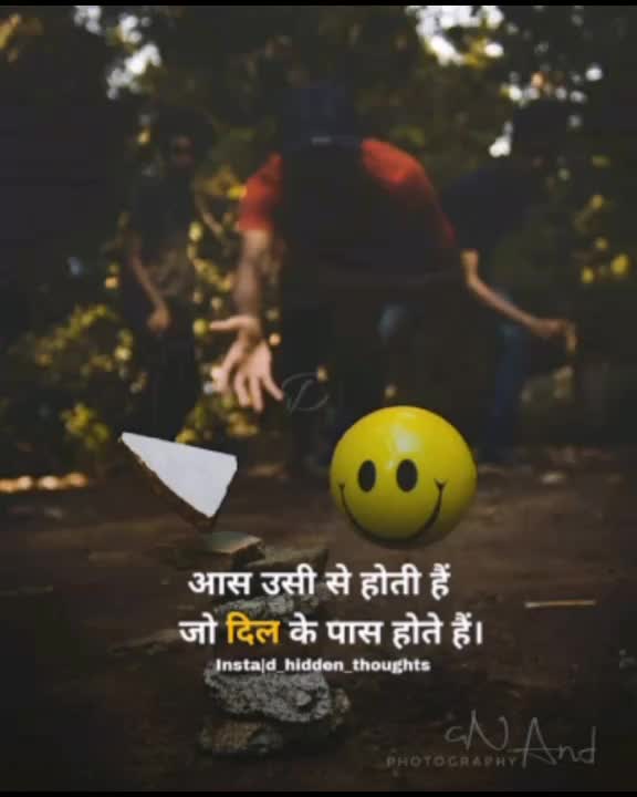 @👑🔥Akash Jugnake🔥