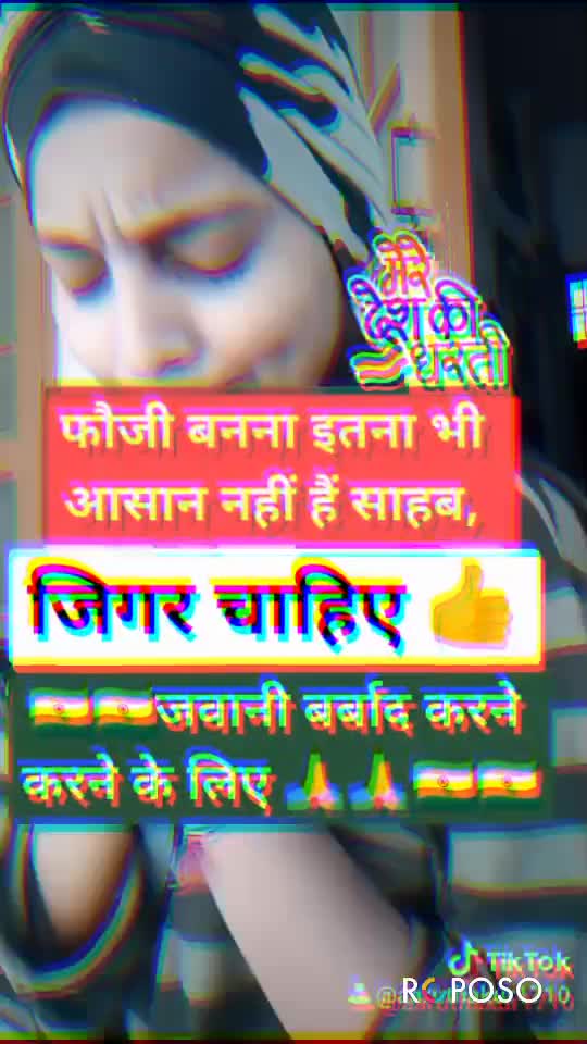 @Cute Kittu