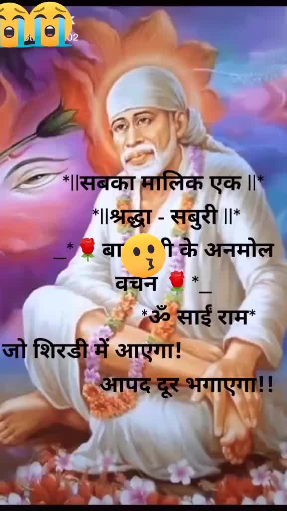 @sunny pawar