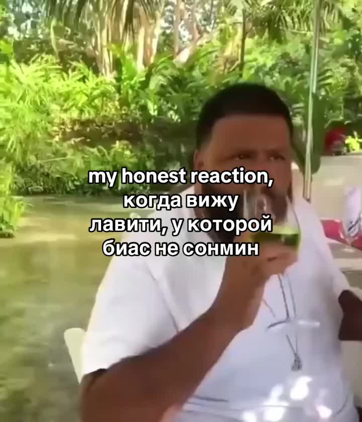 @шаил