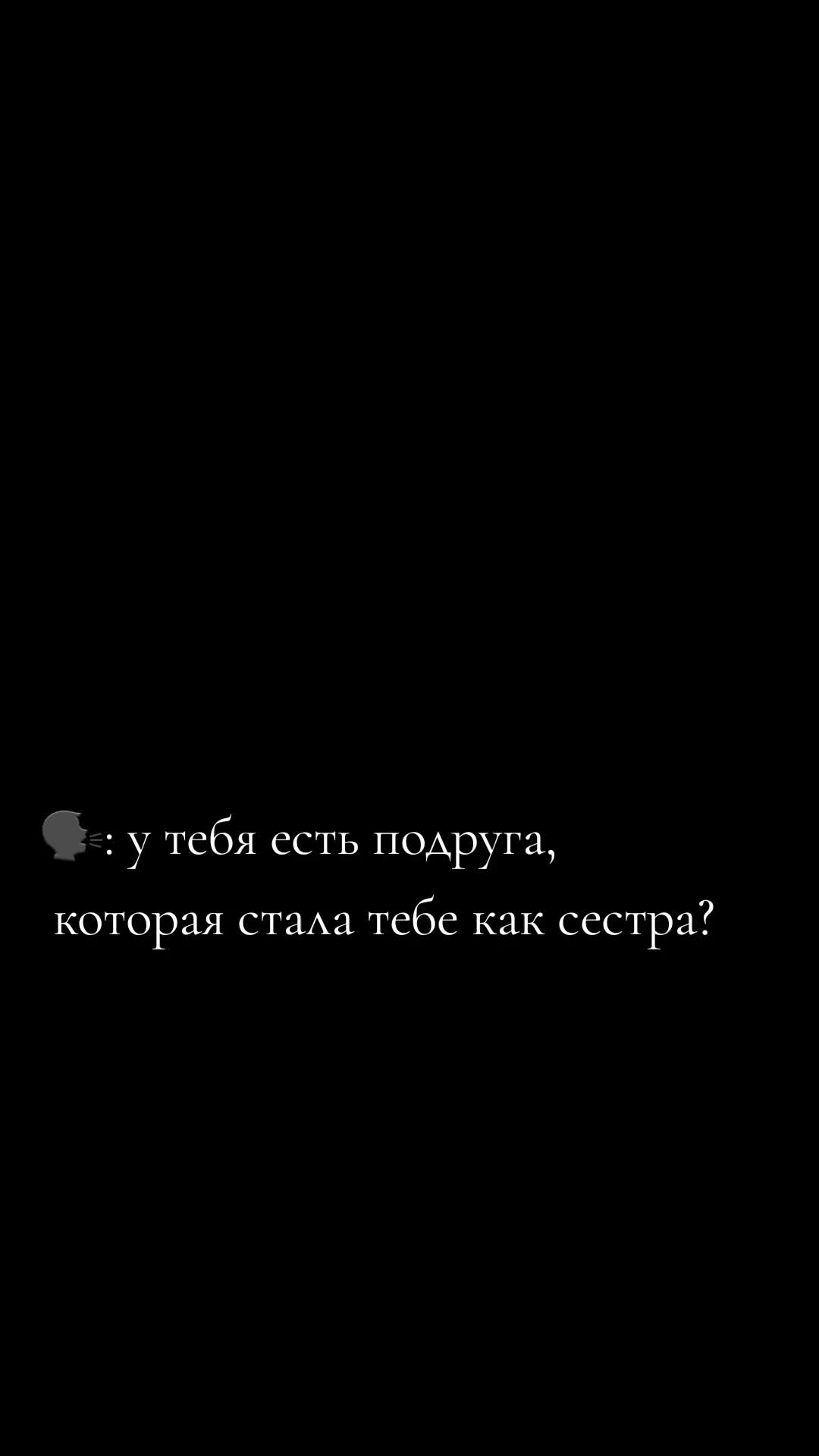 @Ангелина Плыткевич