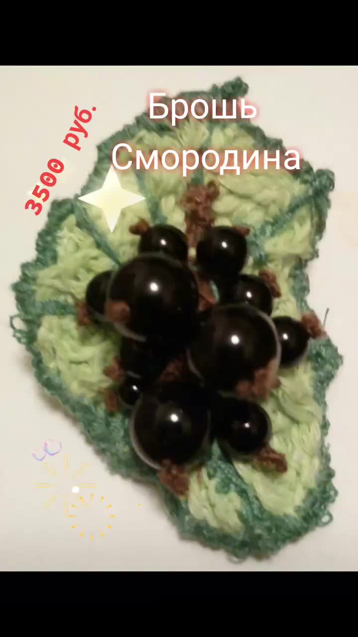 @А