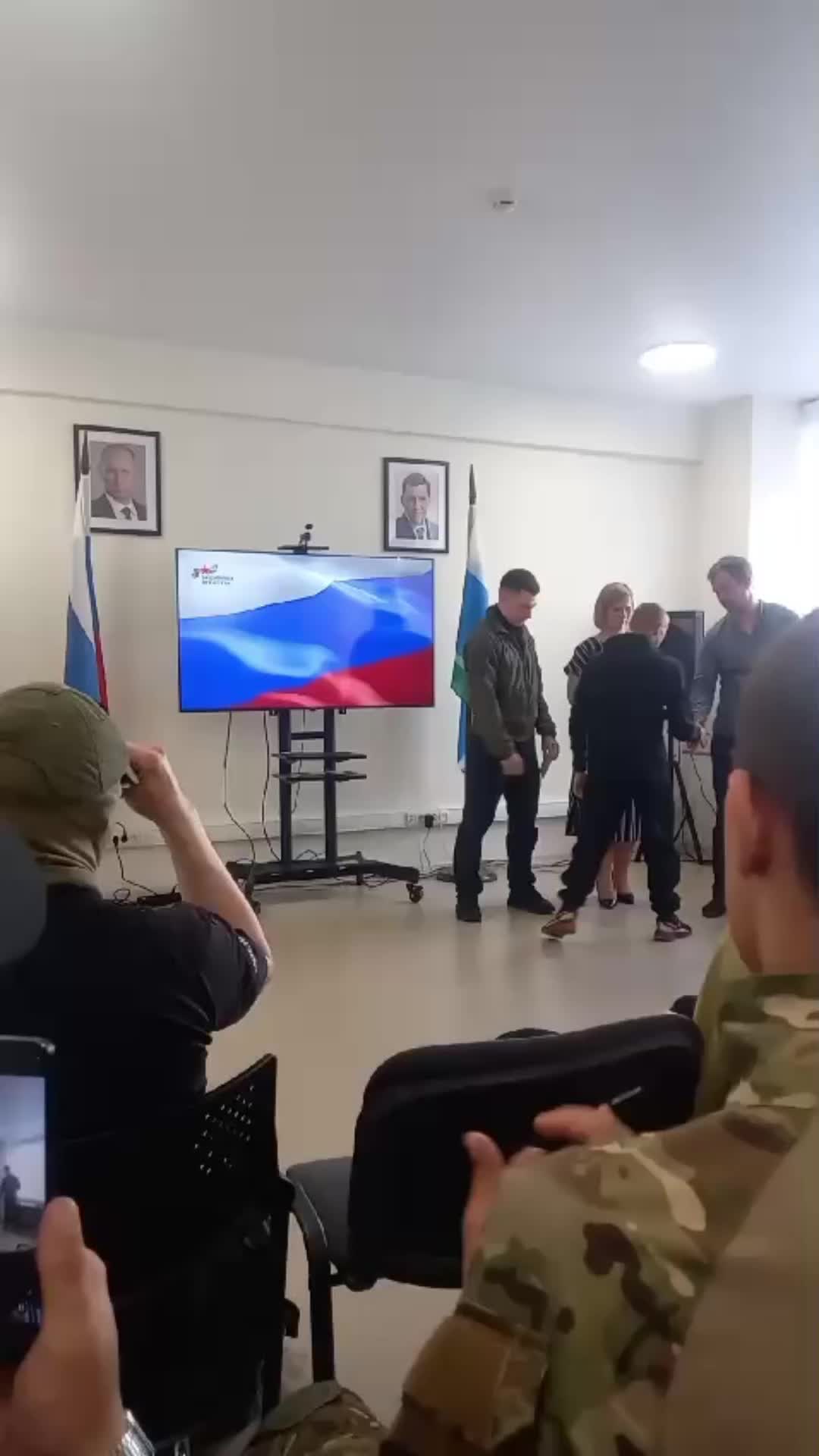 @Санёк