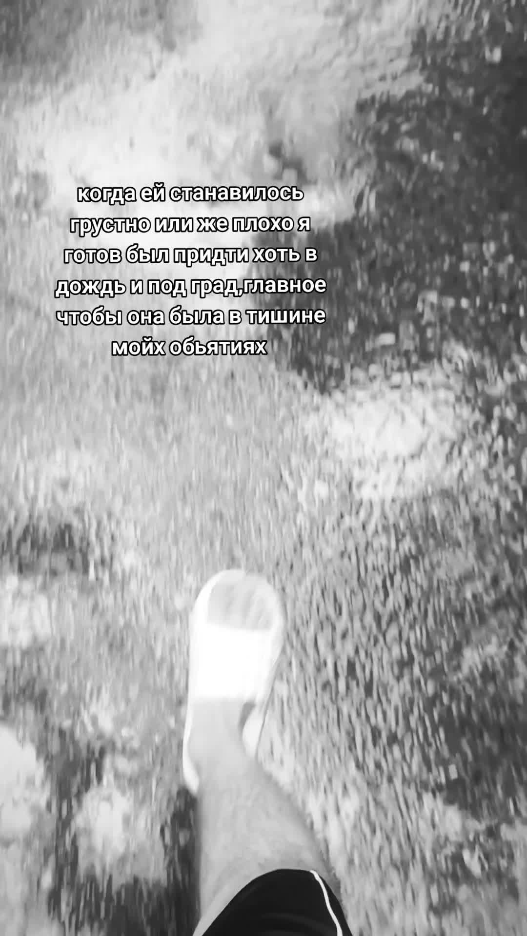 @🥷🏻💕