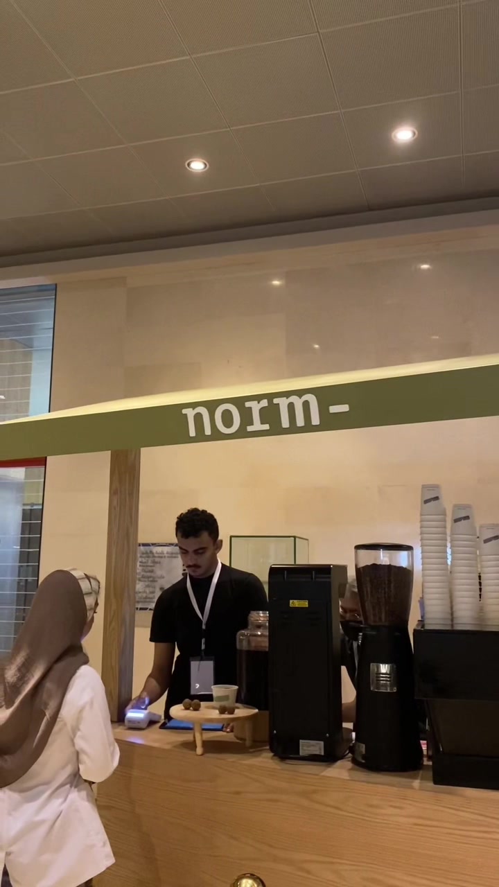@ุน