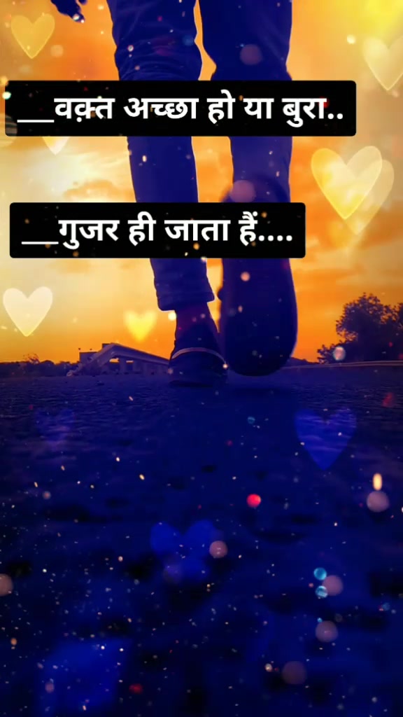 @$ Kumar Ravi $