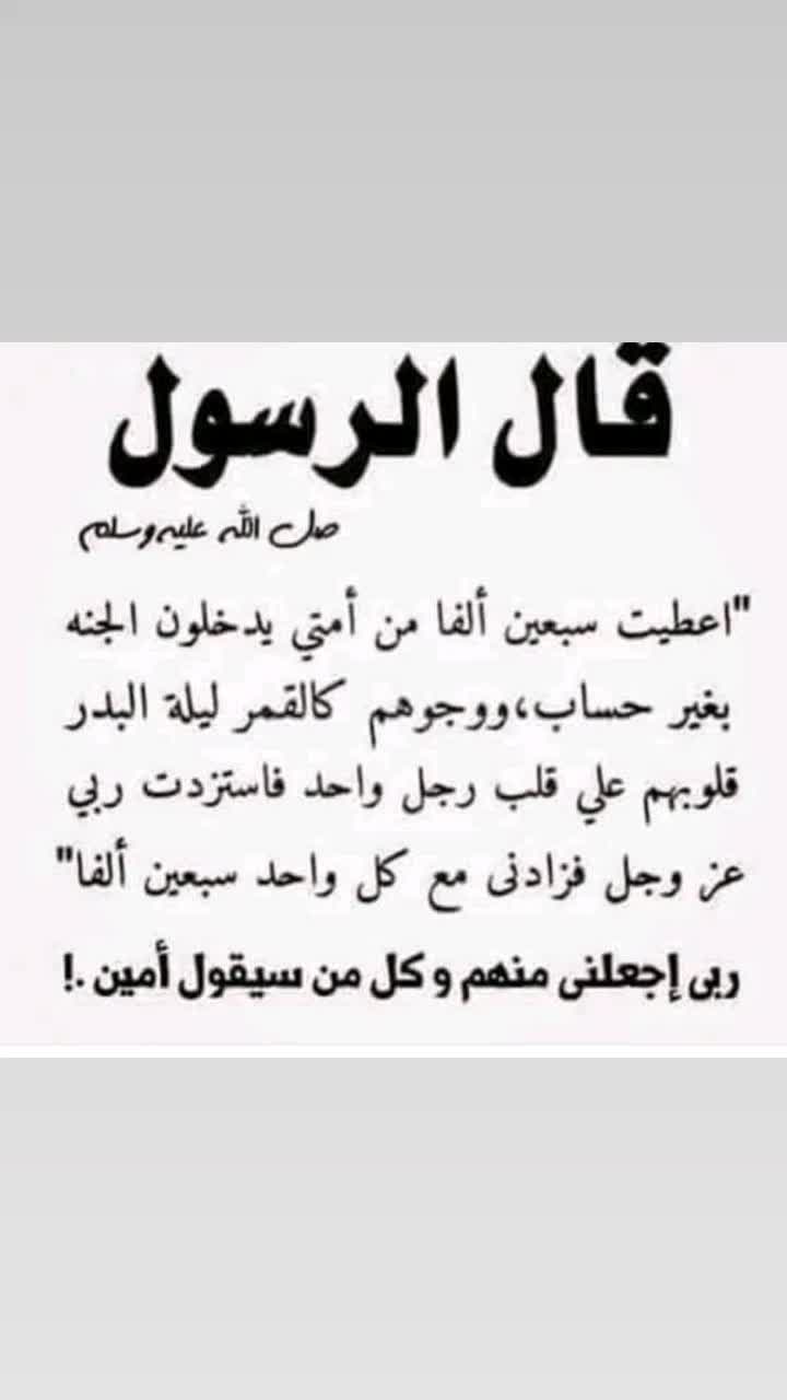 @عماد اقطاش
