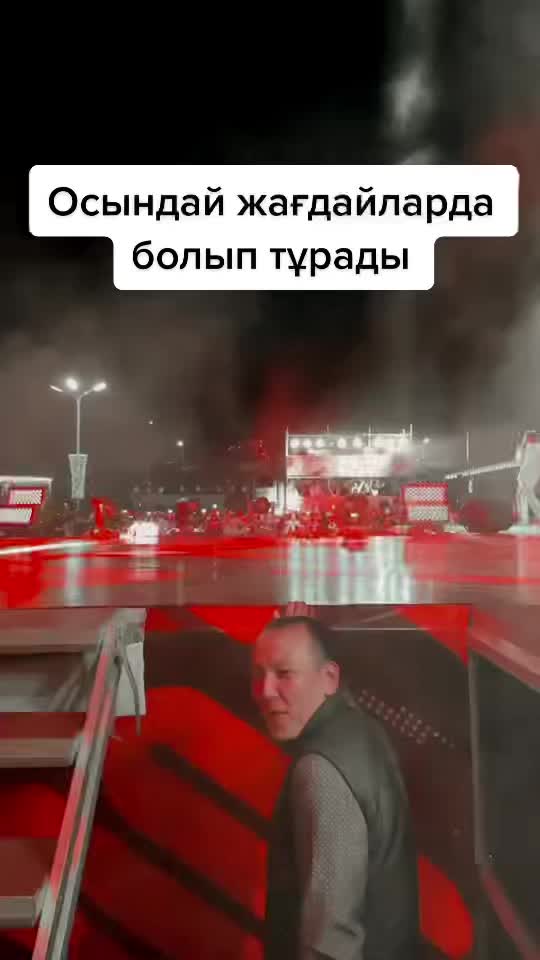 @Тукешов Жалғас