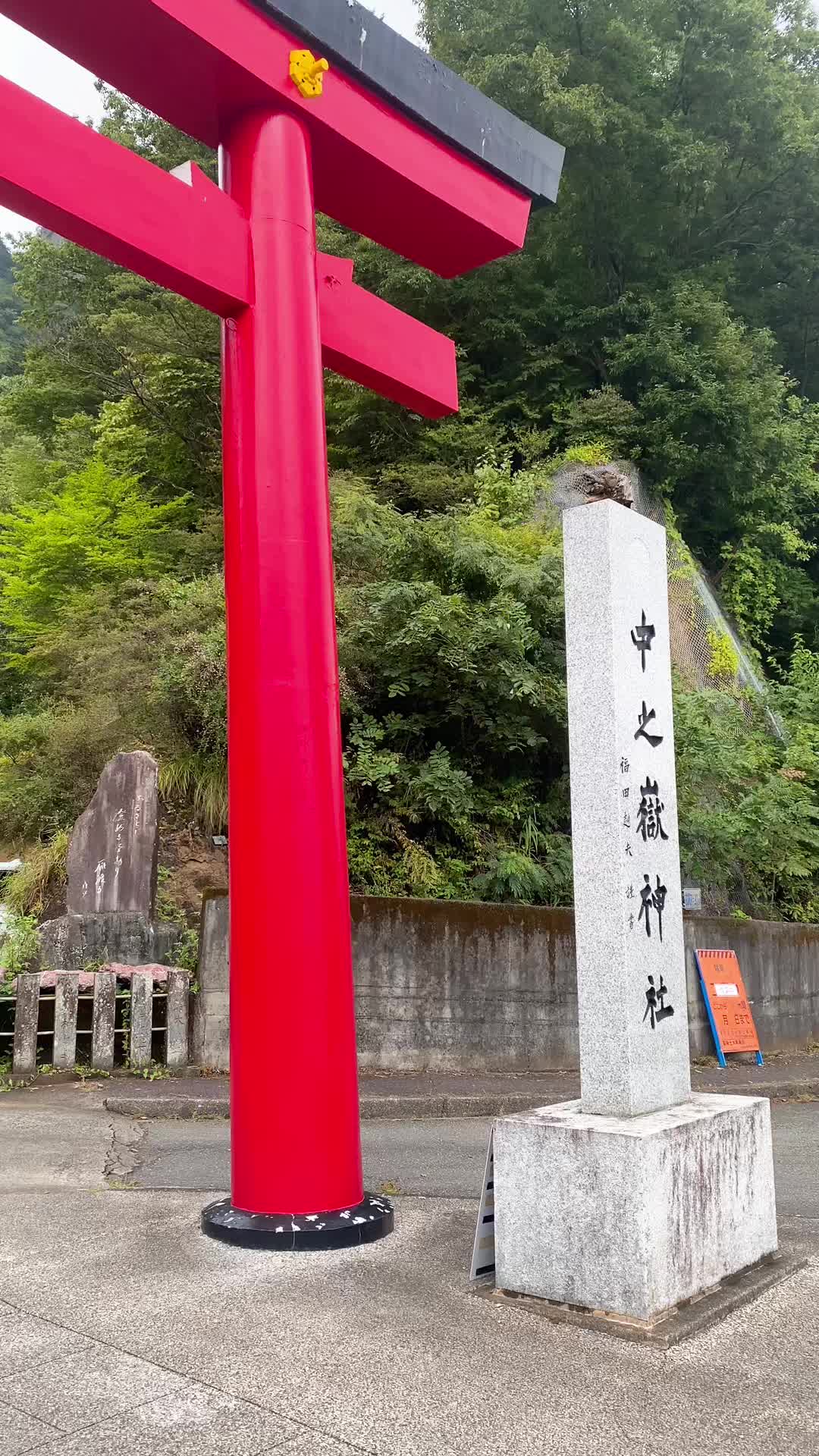 @いわとも