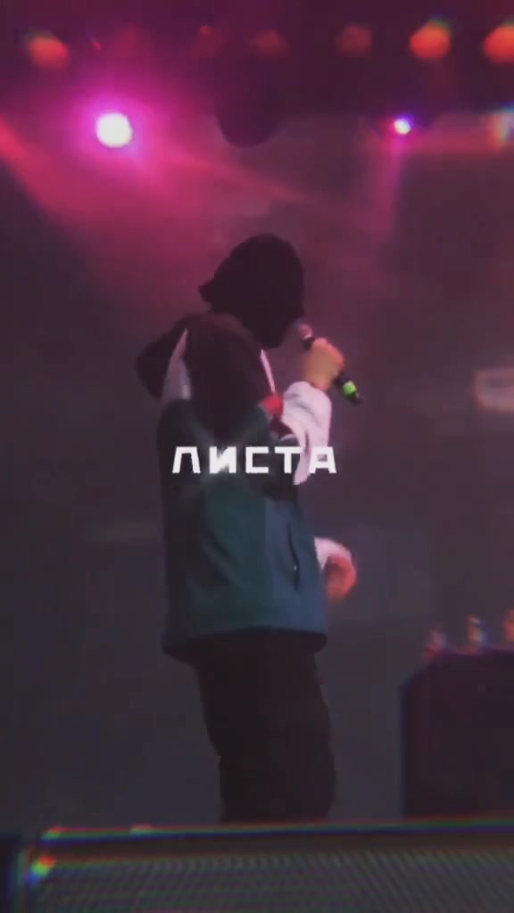 @уннв