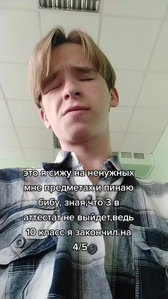 @biqqqu